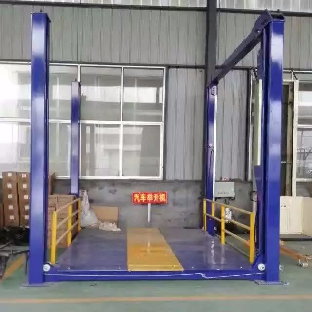 汽車舉升機(jī)