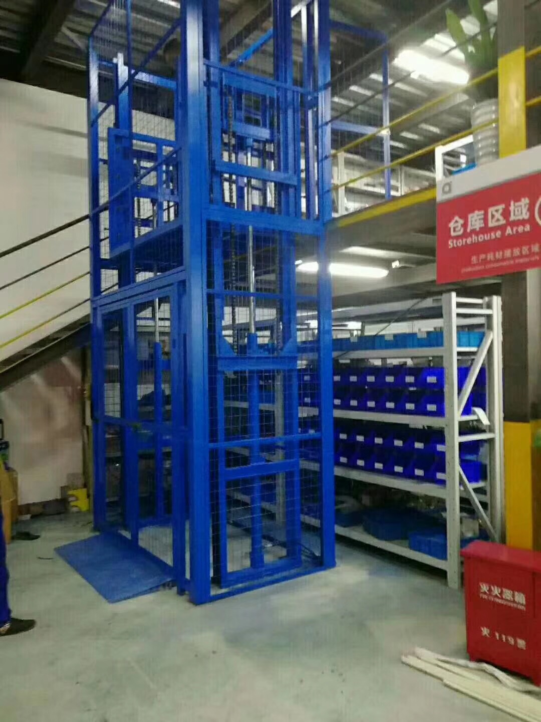 升降平臺