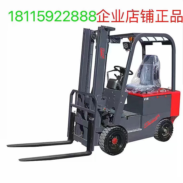電動叉車